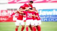 الرابطة