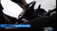 اعتراف