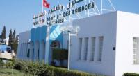 وزارة