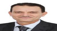 مصر