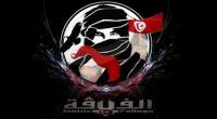 رئيس