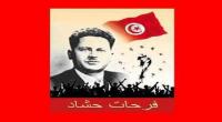 بلاغ
