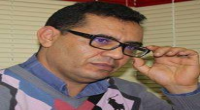 نداء