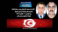 صور