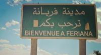فريانة: