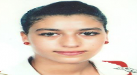 وزارة