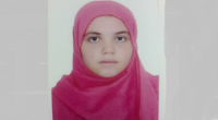 نداء