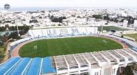 انتداب
