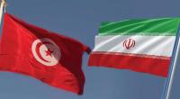 تونس