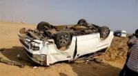 المتلوي