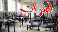  قنبلة  