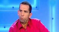 المدير