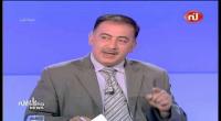 الاتحاد