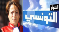 جمعية