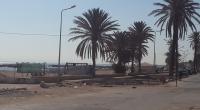 حمام