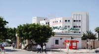 وزير