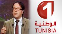 جديد
