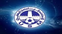 شهر