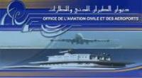 مشاريع