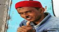 الممثل