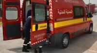وفايات