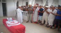المحكمة