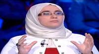 نقابة