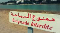 بداية
