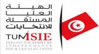 أعضاء