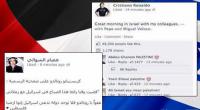 الشوالي