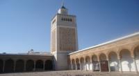 وزارة