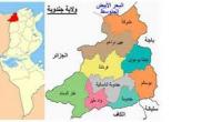 جندوبة