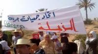 تواصل
