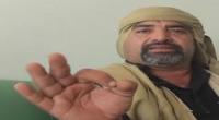 القصاص