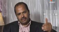 عاجل