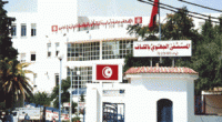 اصدار