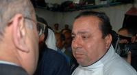 القضاء