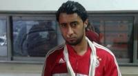 طريحة نبّاش القبور