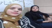 دخول
