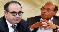 وزارة