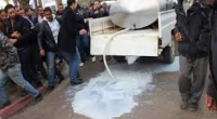 تونس