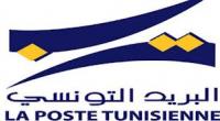 فتح