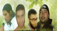 الحصري