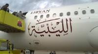 ابتداء