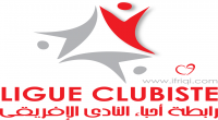 رابطة