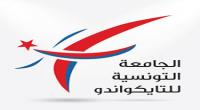 بالاسماء...