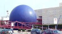 مدينة