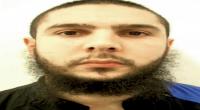 السلطات