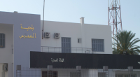 بلدية
