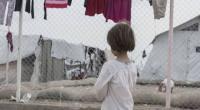 جمعية